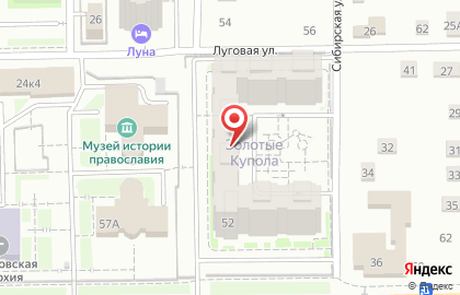 Добрый Дом на улице Гагарина на карте