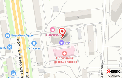 Пункт приема картриджей LBR в Орджоникидзевском районе на карте