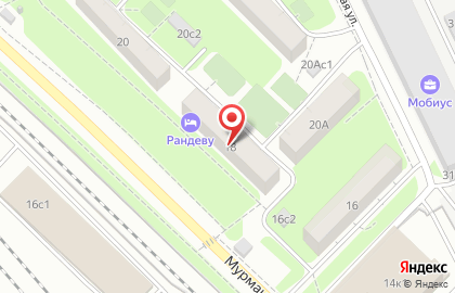 Отель Рандеву в Мурманском проезде на карте