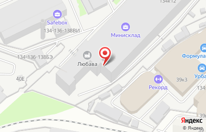 Компания по организации переездов Переезд Без Хлопот на метро Нарвская на карте