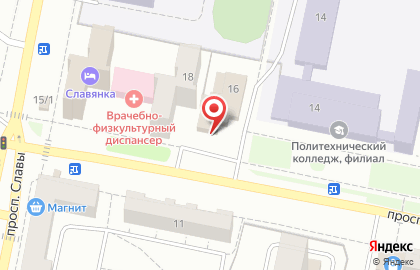 Магазин косметики и бытовой химии Плюс Beauty на проспекте Ильича, 16 в Копейске на карте
