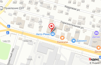 Автосалон Авто-Ревю на Таганрогской улице на карте