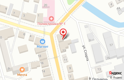 Почтовое отделение №23 на Пролетарской улице на карте