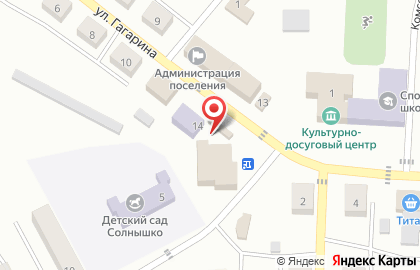 Телекоммуникационная компания МТС на улице Гагарина на карте