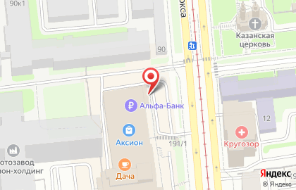 Студия красоты Solana Studio на карте