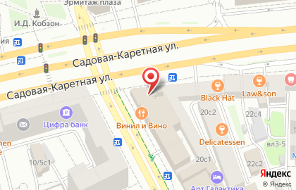 Кафе Хлеб & Co на Садовой-Каретной улице на карте