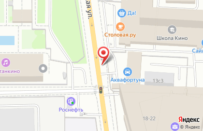 Строительная компания Про100-Ремонт на Новомосковской улице на карте