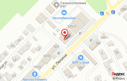 Автомагазин в Ставрополе на карте