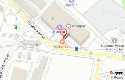 Кофейня Кофепорт на Верейской улице на карте