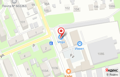 Автомойка На Первомайской на карте