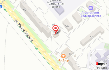 Пивная лавка на улице К.Маркса на карте