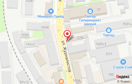 Оптово-розничная фирма Абсолют на улице Журналистов на карте