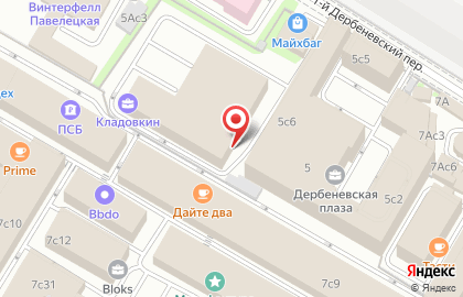 Бизнес-парк Генерал на Дербеневской улице на карте