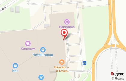 Магазин товаров для новорожденных Каспер на карте