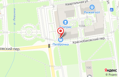 Банкомат Саровбизнесбанк на Берёзовской улице на карте