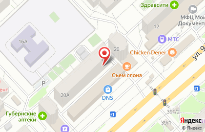 Ломбард Меридиан в Советском районе на карте