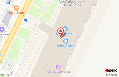 Магазин арабской парфюмерии Aida Parfum на карте