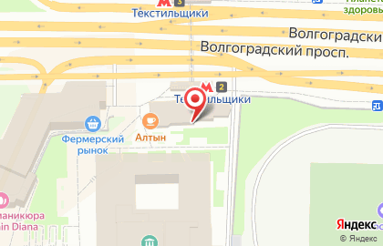 Нэсси на карте