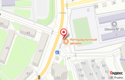 Пункт быстрого питания АВТОшашлычный дворик на карте