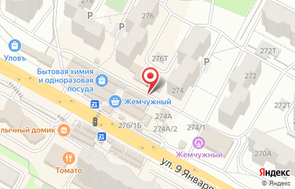 Магазин по продаже молочных продуктов в Коминтерновском районе на карте
