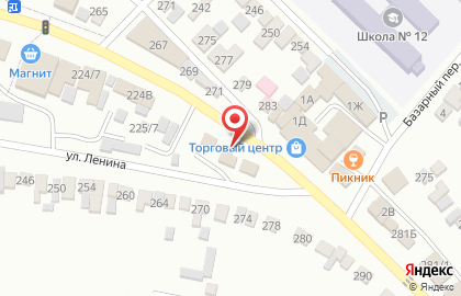 Магазин Мотомир на улице Ленина на карте