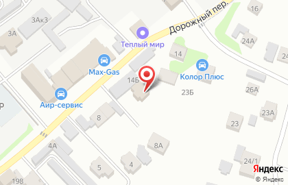 Рекламно-производственная компания АДФ на карте