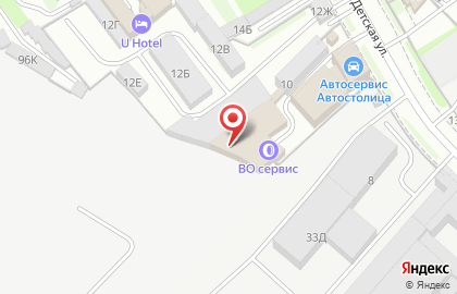 Хостел Staffhostel в Василеостровском районе на карте