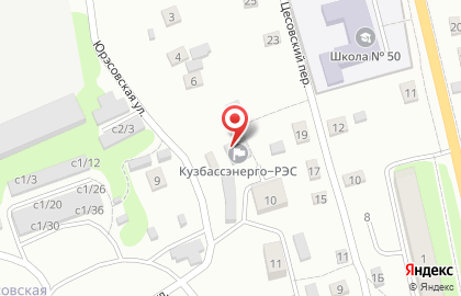 Кузбассэнерго-рэс в Прокопьевске на карте