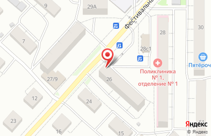 Аптека Будь здоров на Фестивальной улице на карте