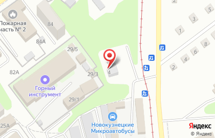 Ритуальное агентство Черная роза в Кузнецком районе на карте