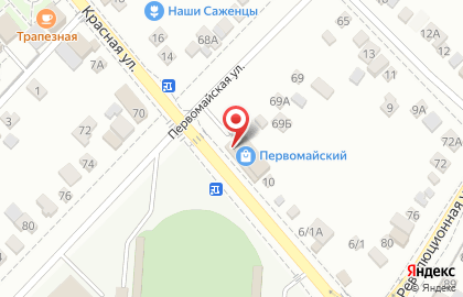 Сеть аптек, ООО Интермедфарм на Красной улице на карте