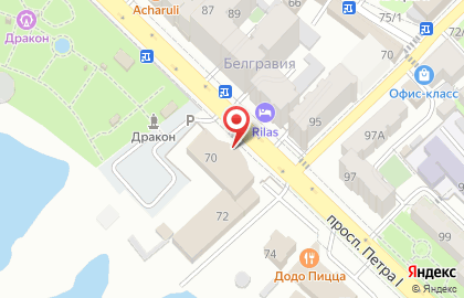 Студия красоты Жемчужина в Ленинском районе на карте