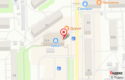 Магазин Fix Price на улице Горького, 55А на карте