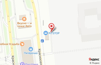 Автосервис Pit Stop на Питерском бульваре на карте