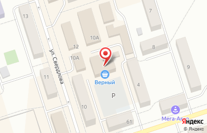 Радиостанция Волна, FM 102.8 на карте