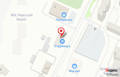 Магазин мультимедийной продукции на Красной Звезды, 3а на карте