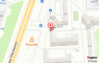 Магазин и киоск Табачный ряд на улице Генерала Лизюкова на карте