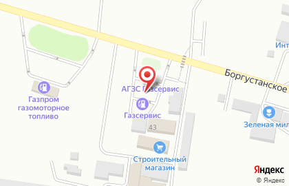 Газсервис в Ессентуках на карте