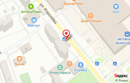 Кафе быстрого питания ПиццаМания на улице Королёва на карте