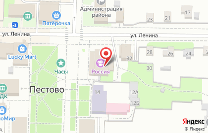 Компьютерный магазин в Великом Новгороде на карте
