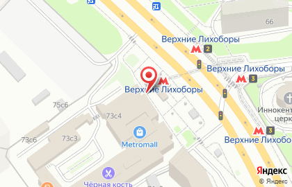 Магазин цветов ЦВЕТЫВСЕМ.РФ на Дмитровском шоссе на карте