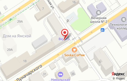 ОАО Межтопэнергобанк на улице Луначарского на карте