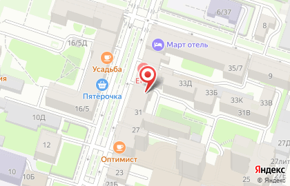 Samsonov Hotel на улице Черняховского на карте