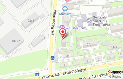 Шиномонтажная мастерская на улице Вересаева на карте