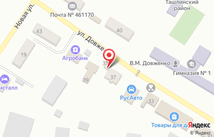 МТС в Оренбурге на карте