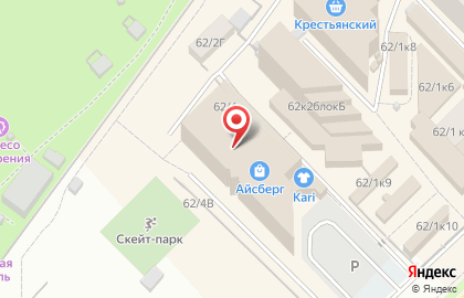 Магазин якутских ножей и сувениров Yakutian Brands на карте