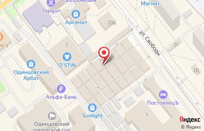 Магазин вентиляционного оборудования, ИП Лазарева И.П. на карте