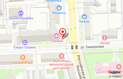 Магазин Outlet на Российской улице на карте