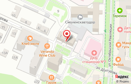 Прокуратура Смоленской области на карте