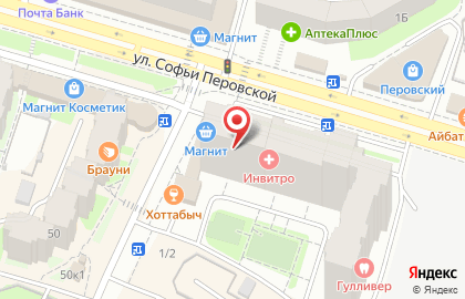 Банкомат Социнвестбанк на улице Софьи Перовской, 52 на карте